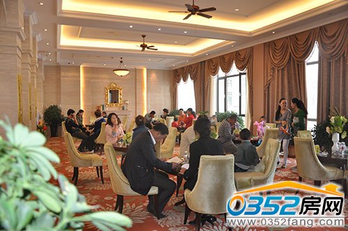 業(yè)主之間進(jìn)行交流