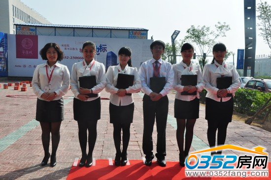 華唐城專業(yè)的銷售團隊