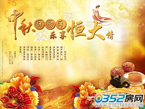 “F(tun)A(l)”(dng)ںGǼ(j)(hu)_(ki)