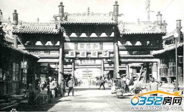 大同四牌樓舊貌