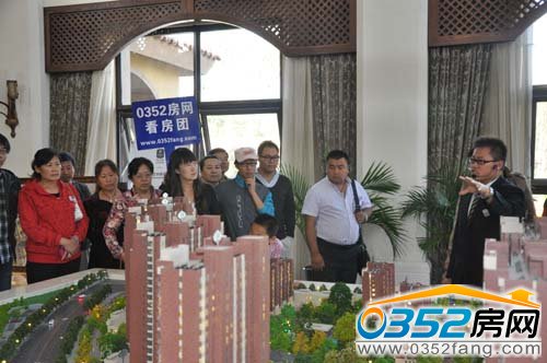 置業顧問為大家詳細解答