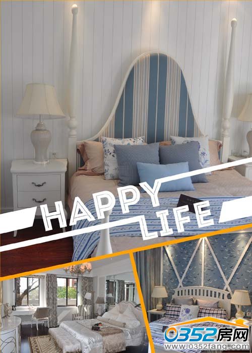 倫敦街引領時尚新居理念