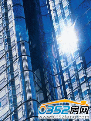 玻璃幕墻對(duì)面的房屋不能買