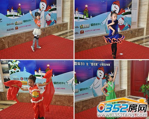 精彩的表演引來(lái)現(xiàn)場(chǎng)掌聲不斷