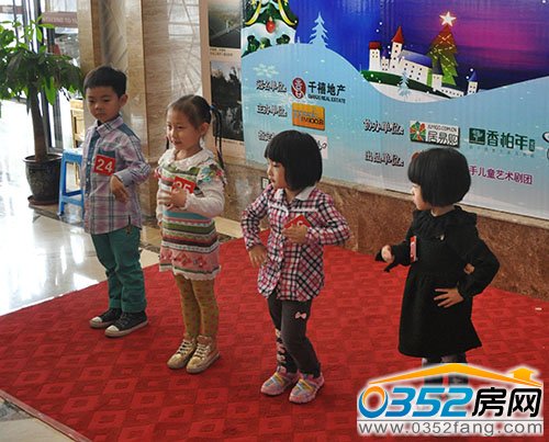 小朋友們同臺(tái)表演引發(fā)小高潮