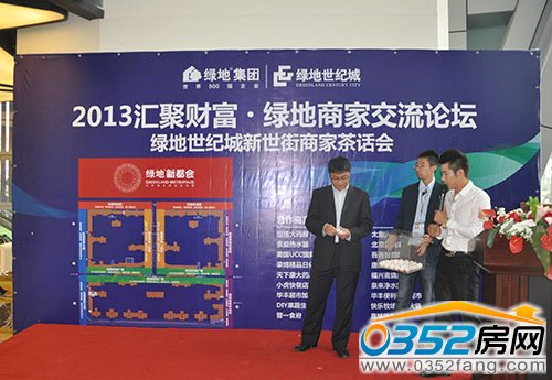 二等獎幸運得主隨之產生