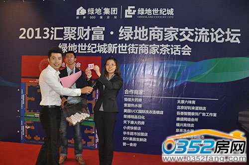 一等獎大獎得主在眾人期盼中產生