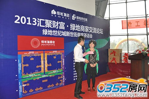 獲得大獎的客戶發表感言