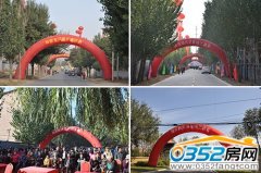 12пԷeЖ|h·ͨ܇ʃxʽ