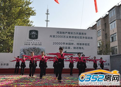 充滿活力代表健康的廣場舞讓現場掌聲不斷