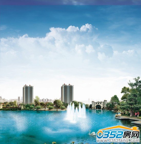 恒大地產傾力打造水岸豪庭