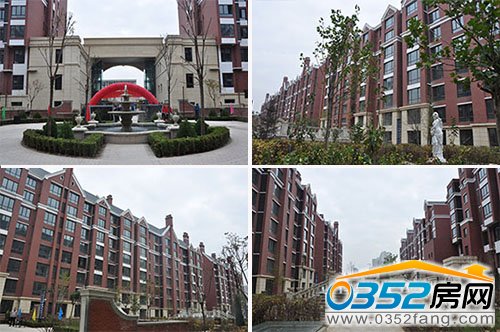 溫莎公館內(nèi)部景觀一覽