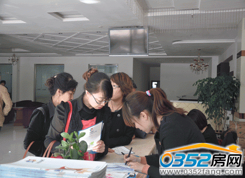 有意向預(yù)置理想城房屋的客戶