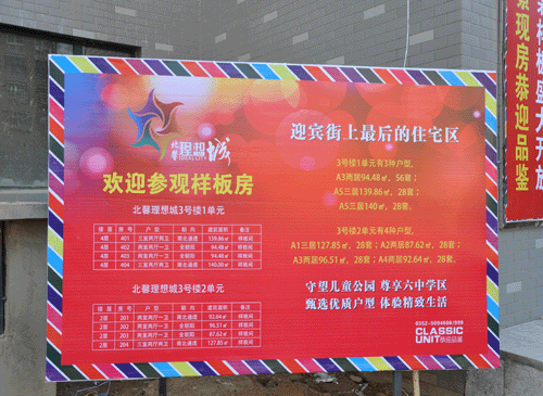 ܰǶ ̖(ho)ǶԪӰgʢ_