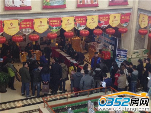 活動現場已是人頭攢動