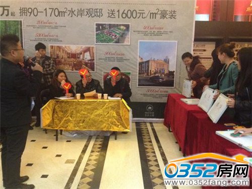 六只參賽隊伍角逐群雄 競爭激烈