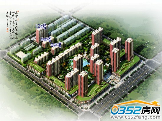 美好新里程二期為8#、9#、10#樓