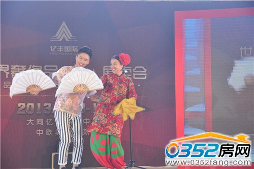 本山傳媒二人轉(zhuǎn)表演讓大同市民一飽眼福