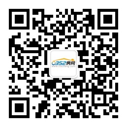 һ߼0352W΢źѣaYӍָ