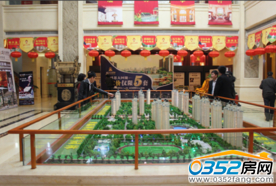 恒大綠洲品質生活版圖 禮贊平城人居巔峰