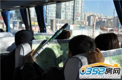 0352W׌ôͬخa 11.30uFPw