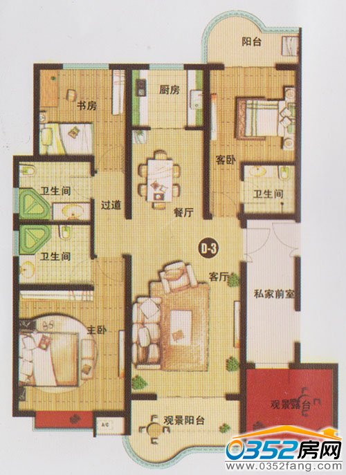千禧御東畫卷三室兩廳三衛142.21平米