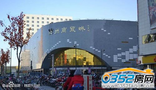 溫州商貿城外觀