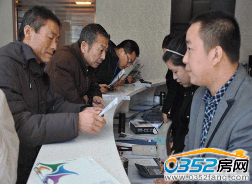 網(wǎng)友向北馨理想城二期銷售人員詢問詳細資料