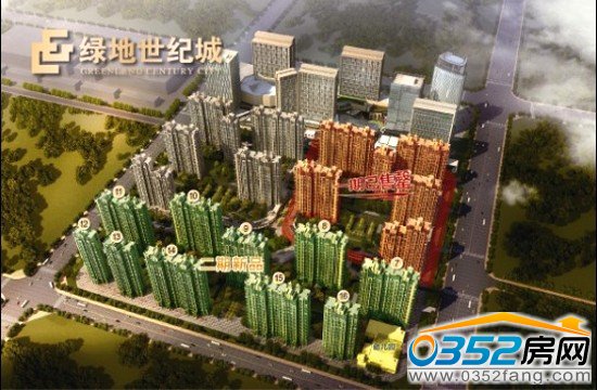 綠地世紀(jì)城一期已售罄,二期現(xiàn)正熱銷