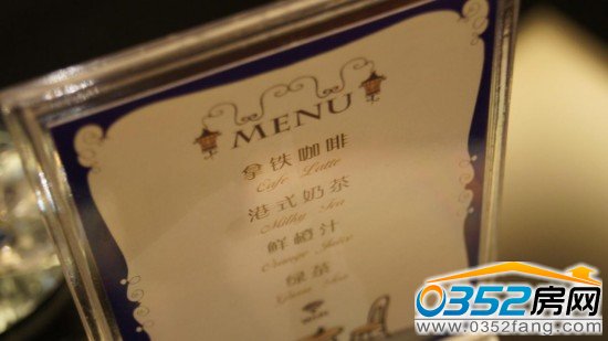 綠地世紀城接待中心細節(jié)圖片