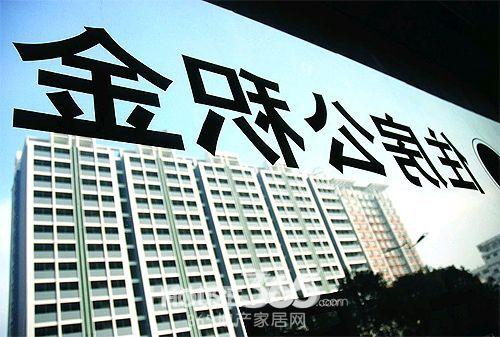 ɽʡסd_l̲þܽ^סeJ