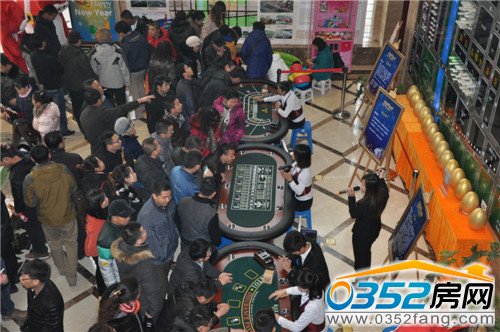 千禧御東畫卷接待中心活動現場人山人海