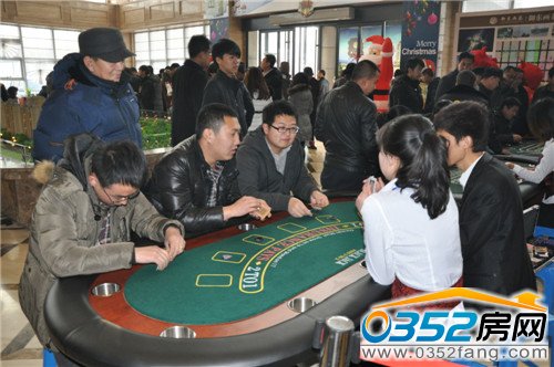 客戶體驗博彩樂趣