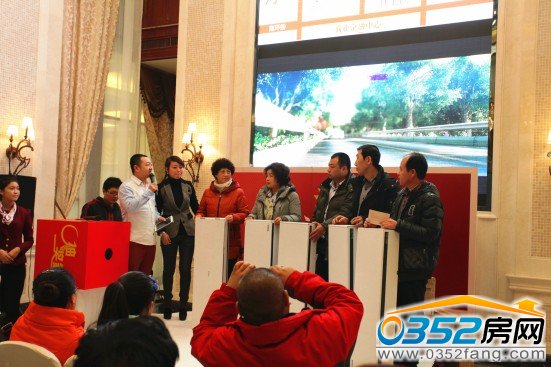 “江鴻購房節”中獎業主