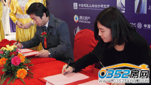 綠地·藍海大廈商戶簽約儀式順利進行