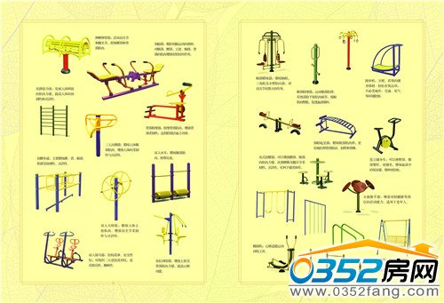 配套震撼升級 品質(zhì)生活一步到位