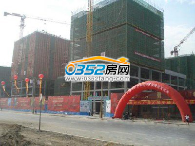 封頂慶典儀式現(xiàn)場