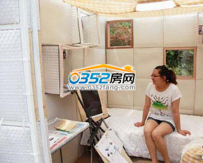 環(huán)保蝸居小屋室內(nèi)展示