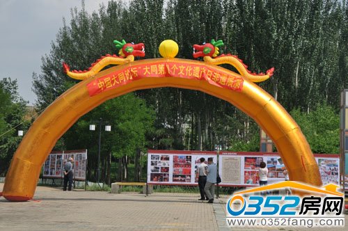 ͬ׌÷|ĻzaՓ߷zչϵл