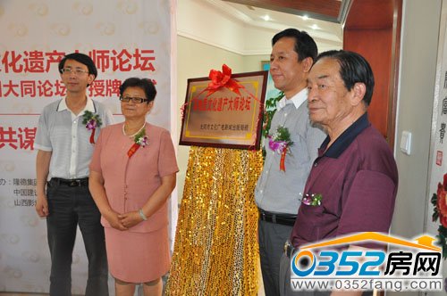 “|ĻzaՓ”ʽЇͬՓ