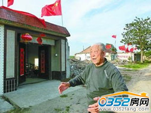 于普順向媒體表達自己的不滿