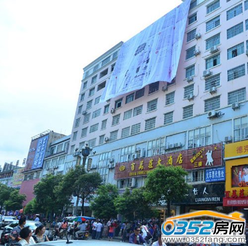 “白色判決書”