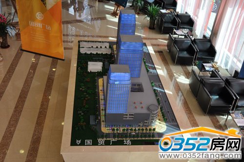 國貿廣場沙盤俯瞰