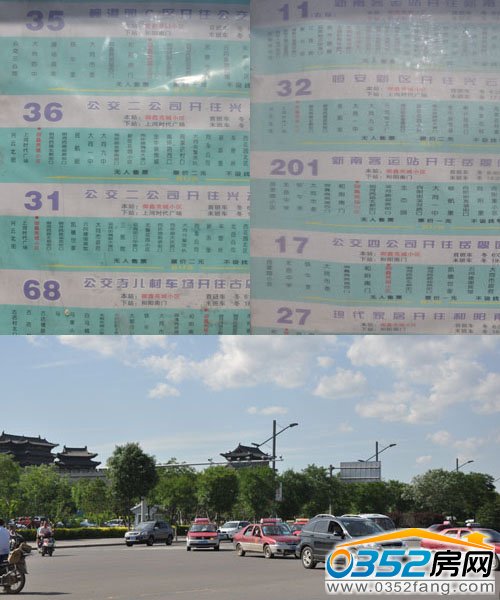 國貿廣場位于交通要道