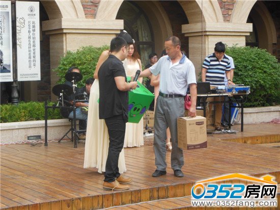 獲獎業主抽取下一名獎項號碼