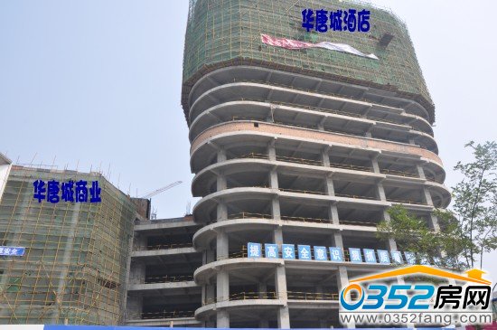 華唐城酒店共24層,8.15日在建18層