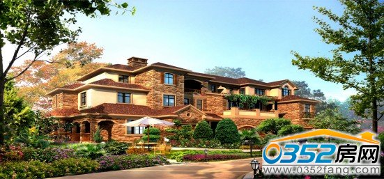 鉑藍郡別墅效果圖