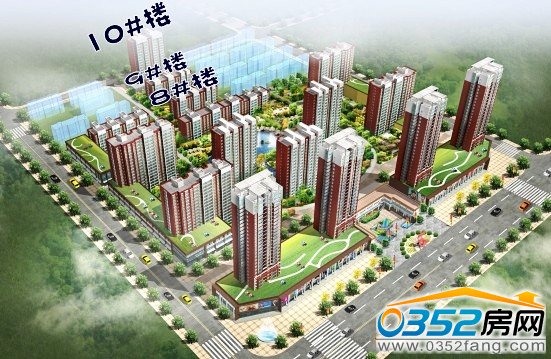 美好新里程二期效果圖