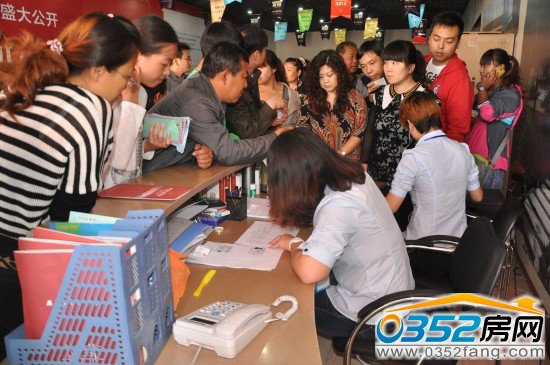 中獎者在前臺登記信息