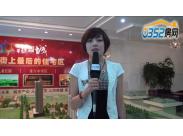 ܰɳP(pn)ҕlv ӭeסլ